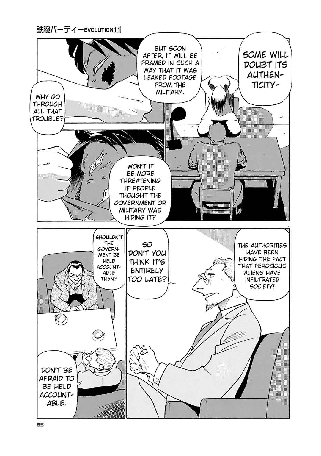 Chapter 113 - Page 7