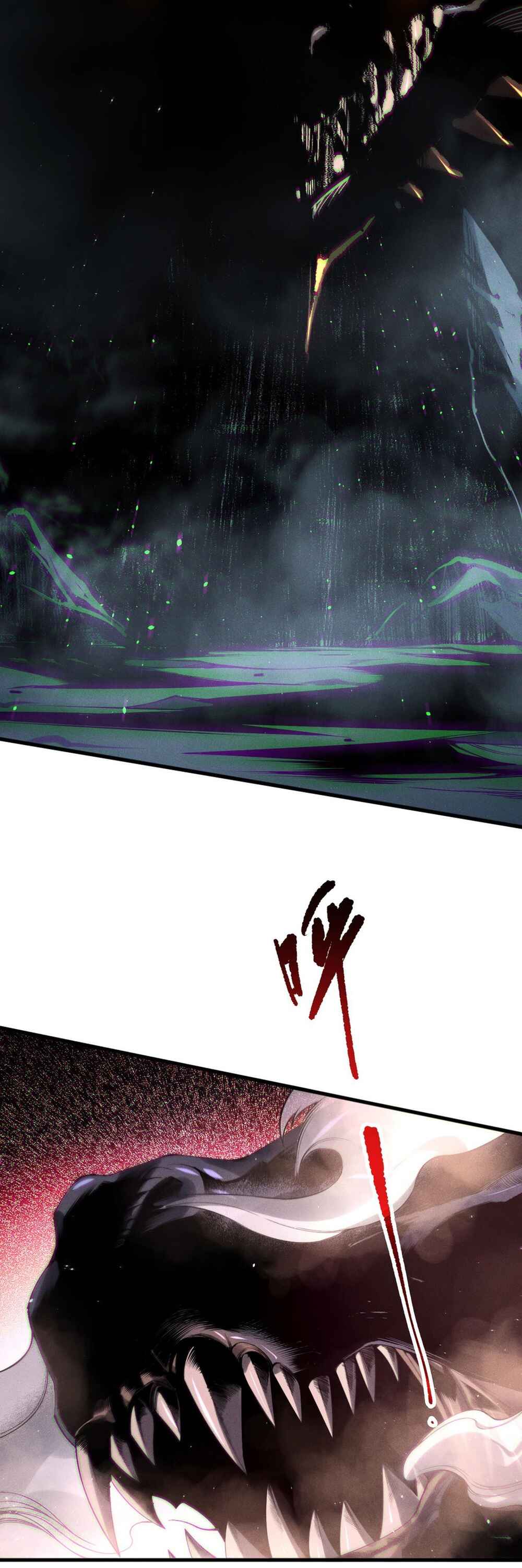Chapter 137 - Page 4