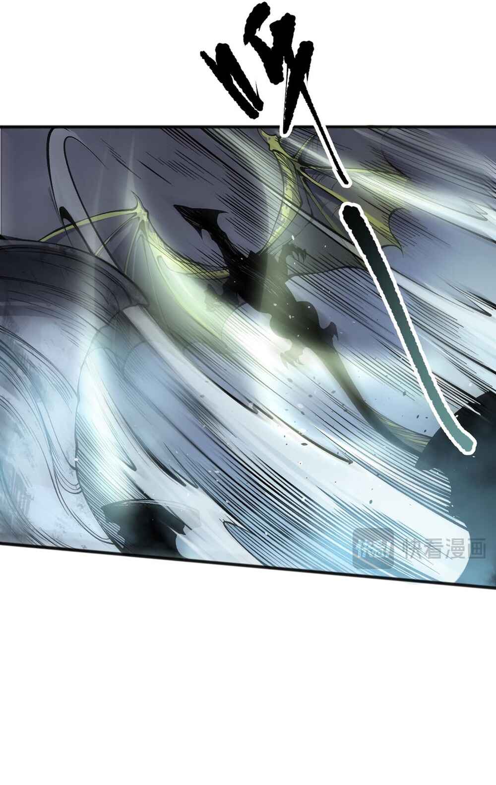 Chapter 137 - Page 43