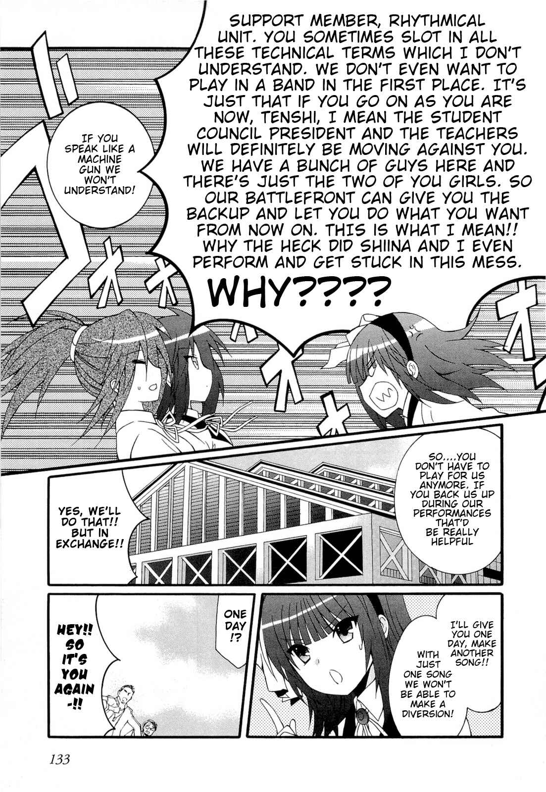 Chapter 26 - Page 18
