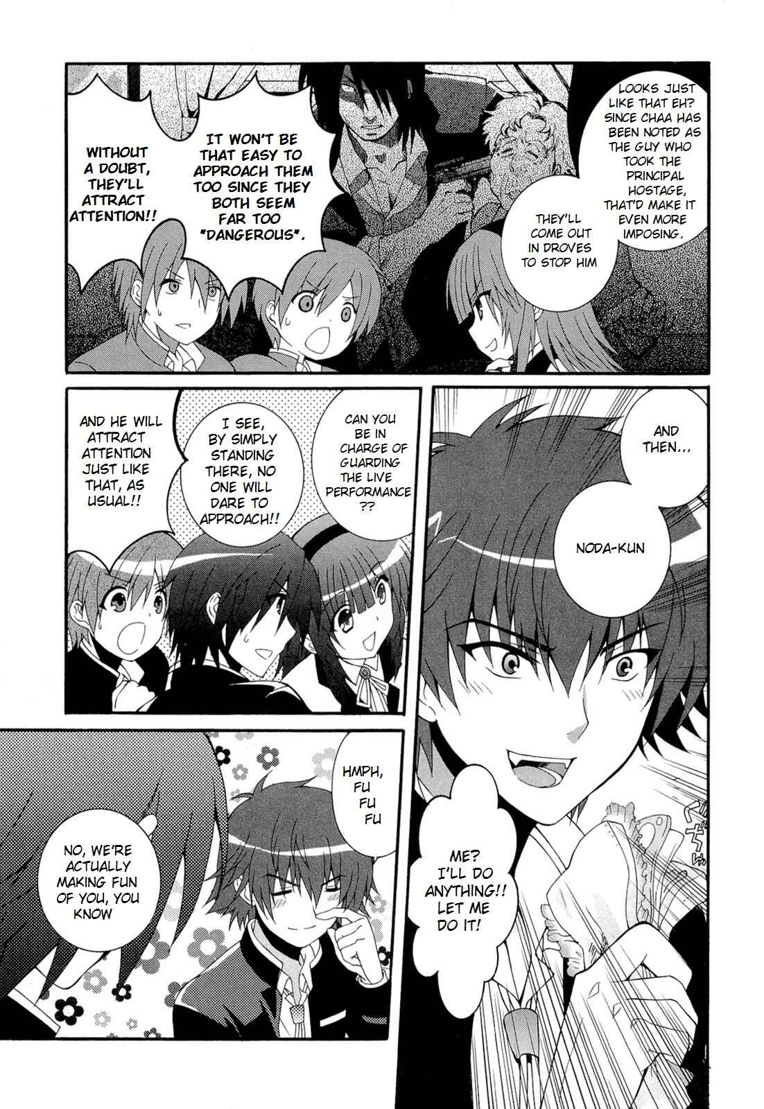 Chapter 26 - Page 25