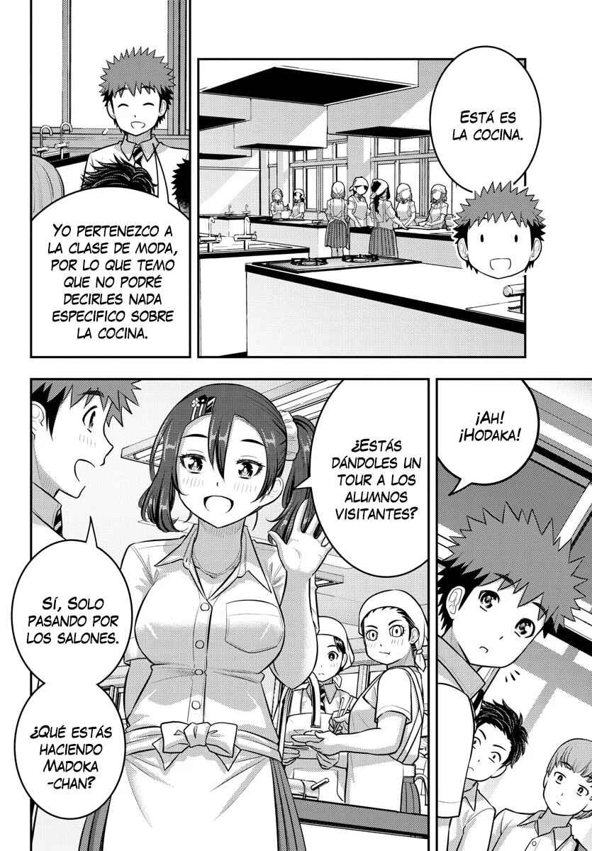 Chapter 180 - Page 15