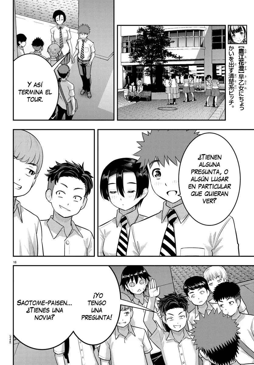 Chapter 180 - Page 19