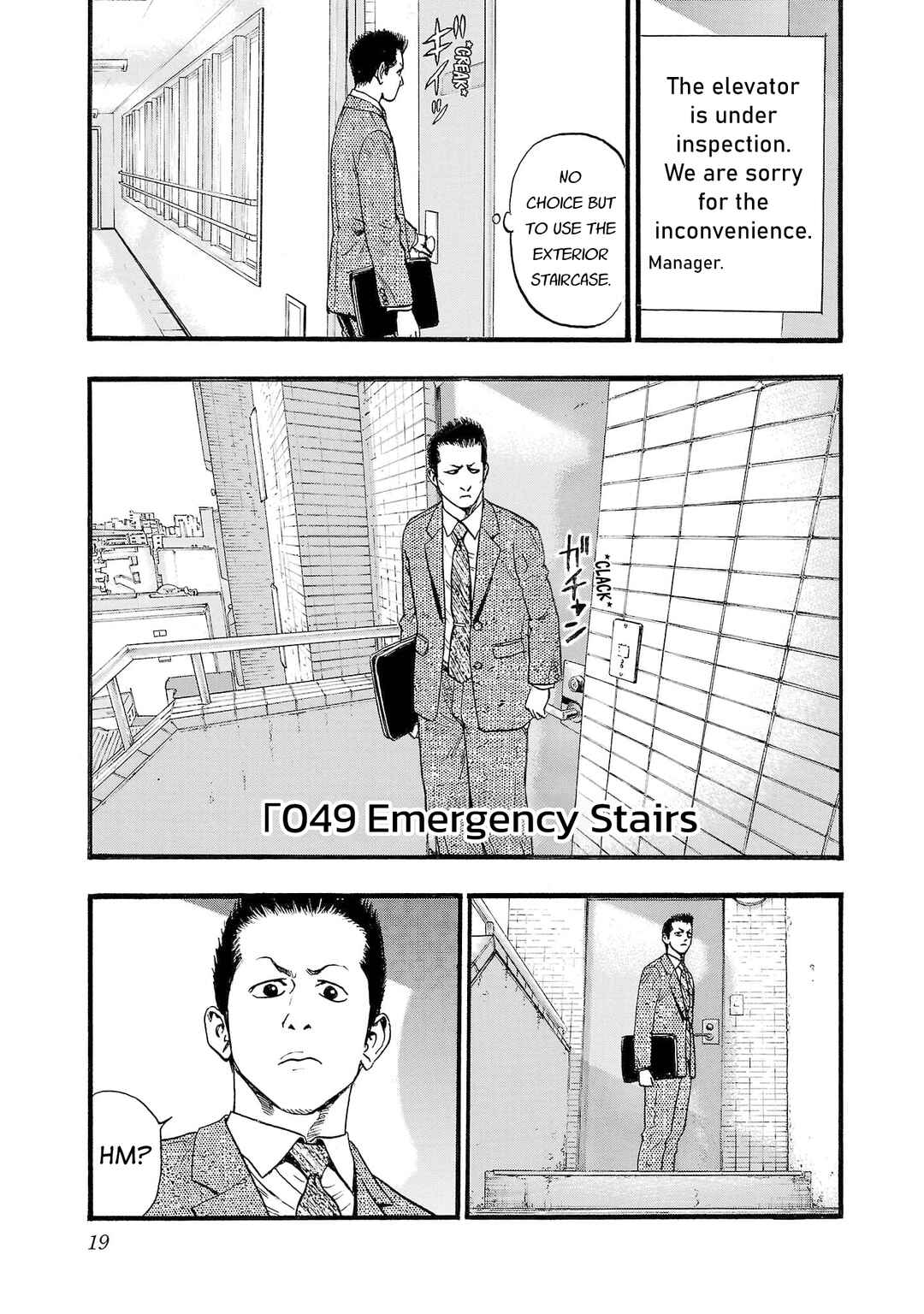 Chapter 246 - Page 2