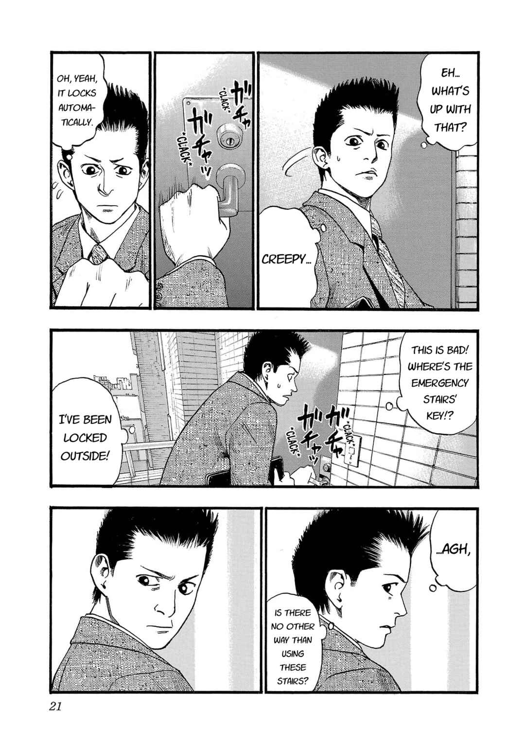 Chapter 246 - Page 4