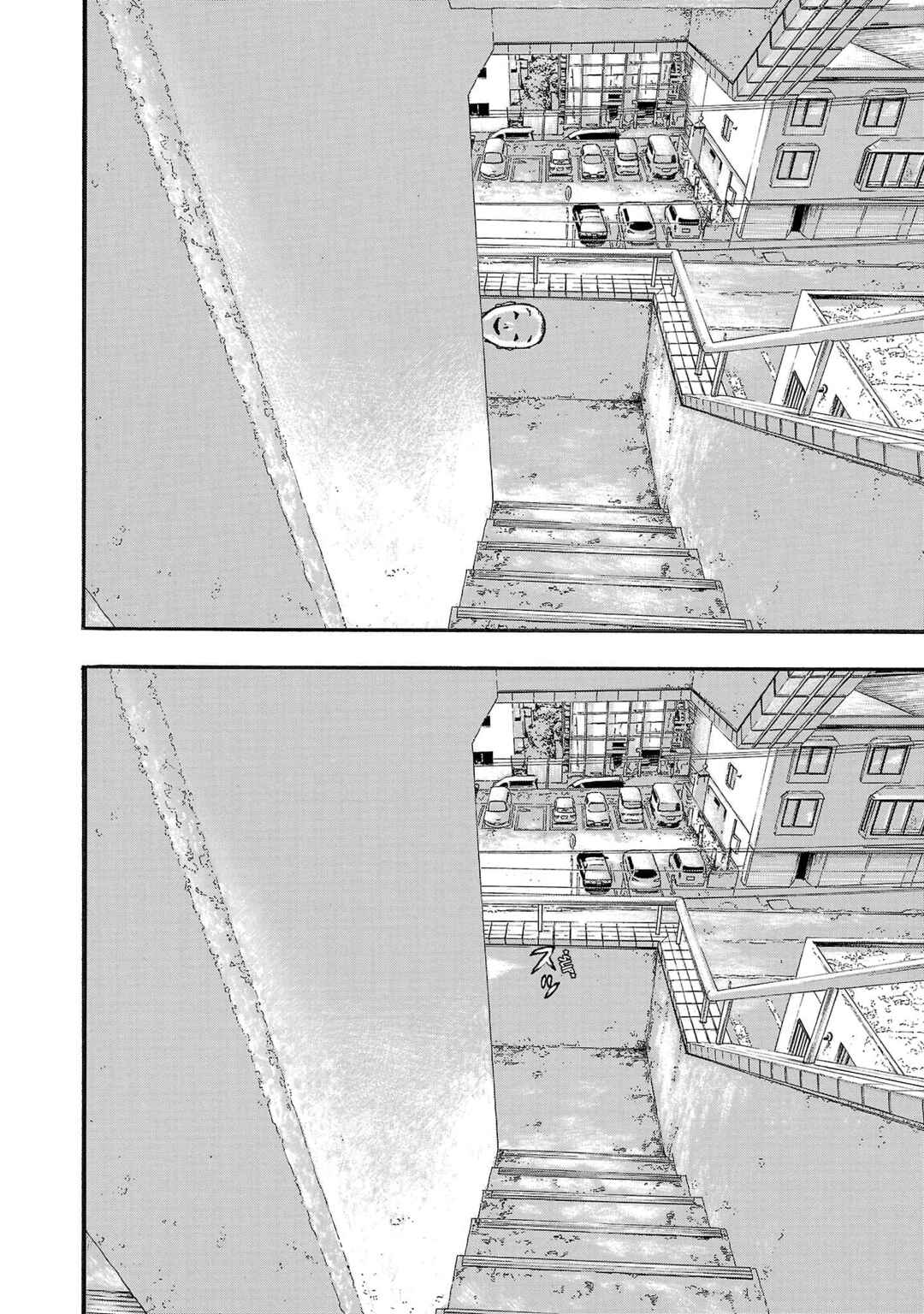 Chapter 246 - Page 9