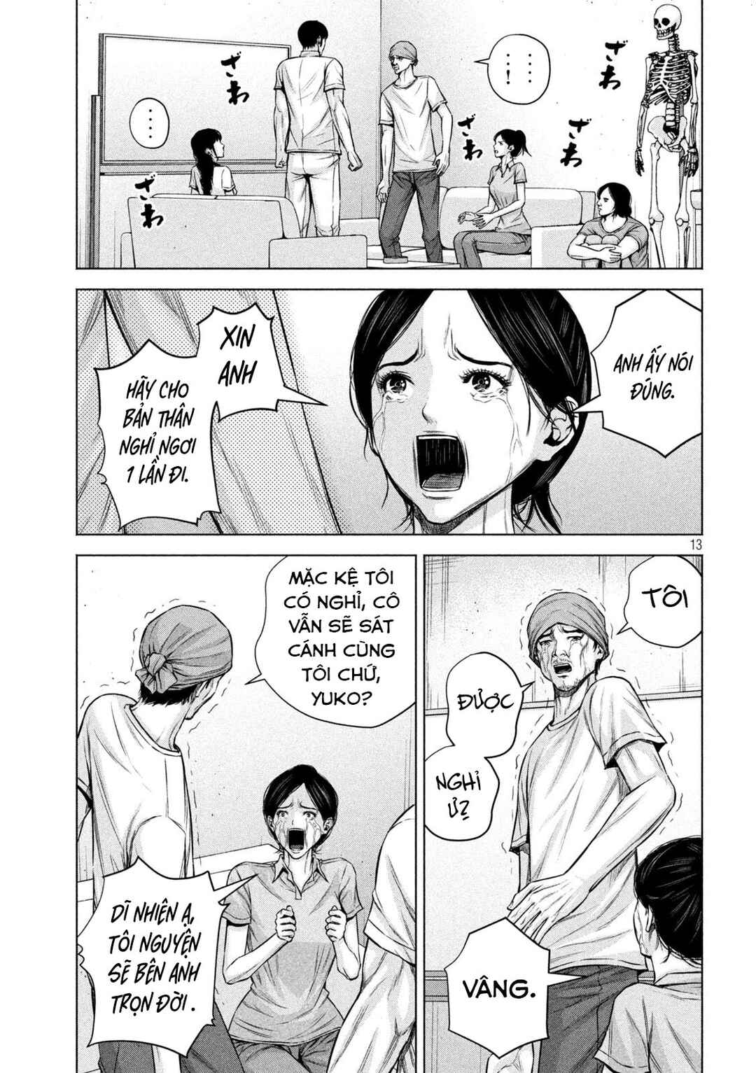 Chapter 50 - Page 14
