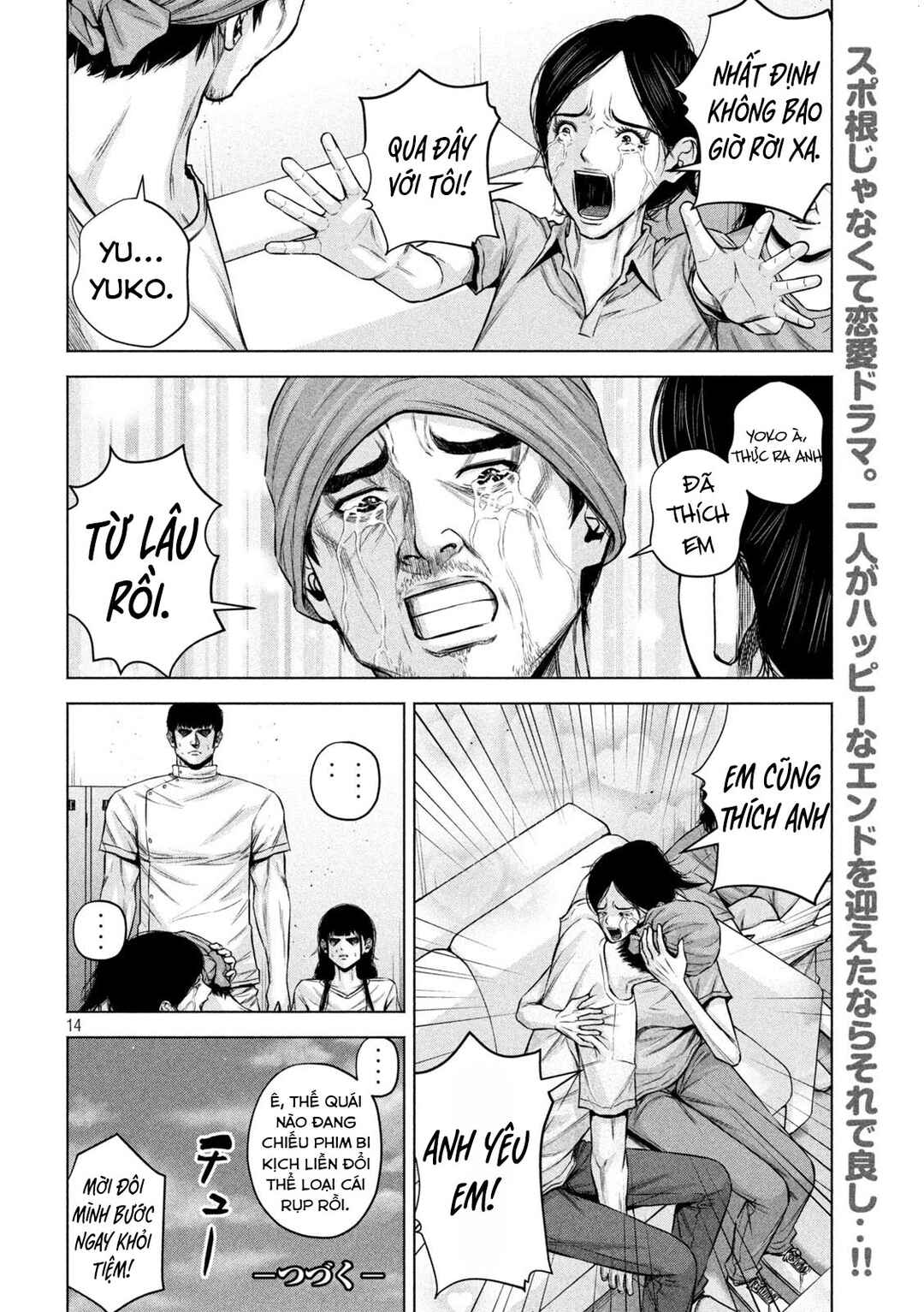 Chapter 50 - Page 15