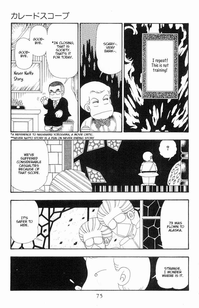 Chapter 108 - Page 10