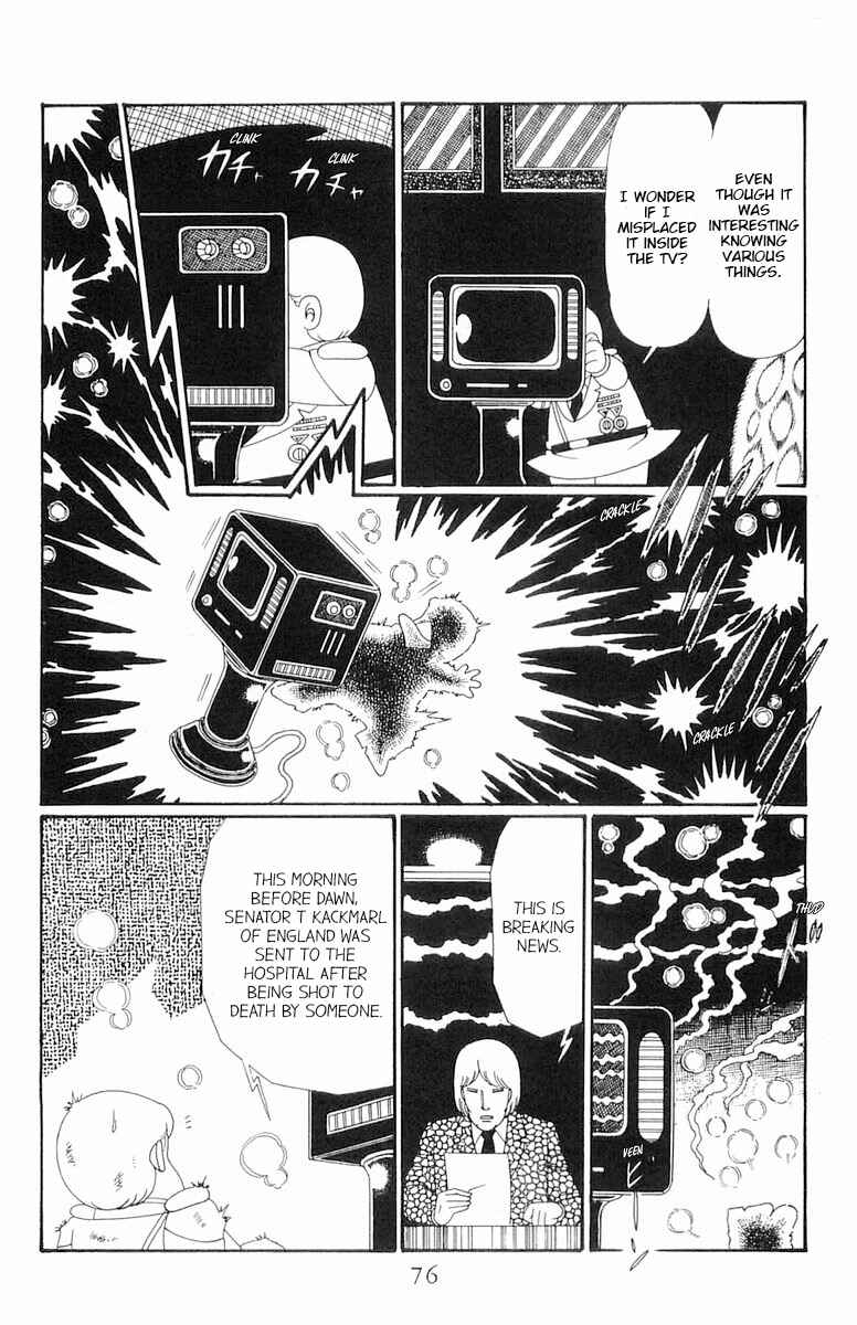 Chapter 108 - Page 11