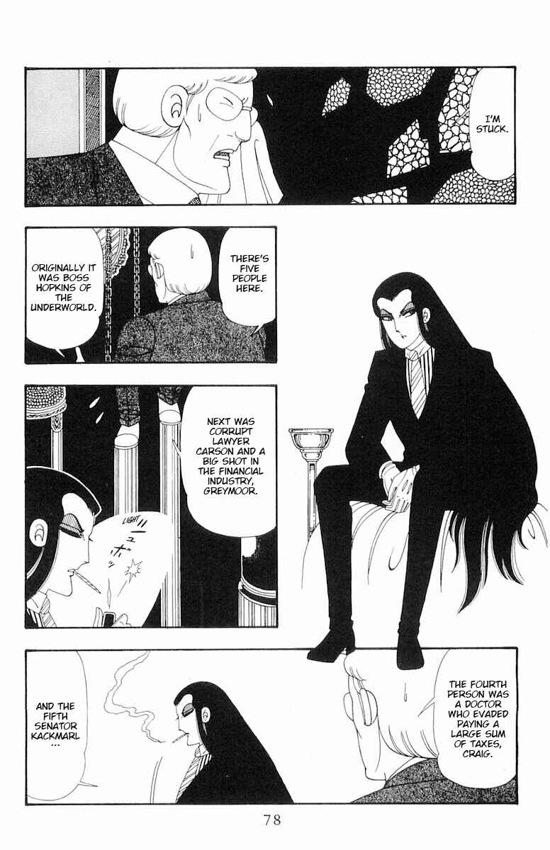 Chapter 108 - Page 13