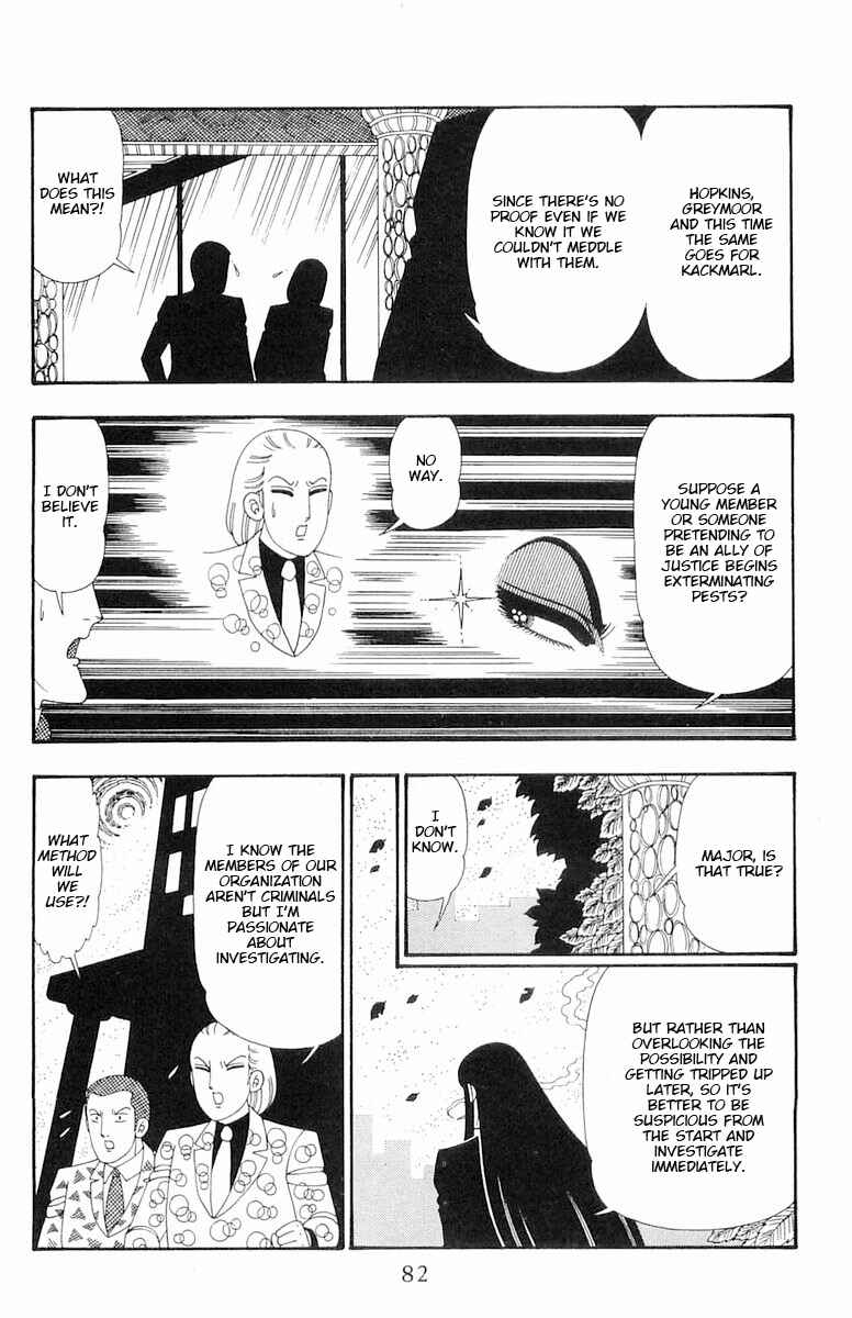 Chapter 108 - Page 17