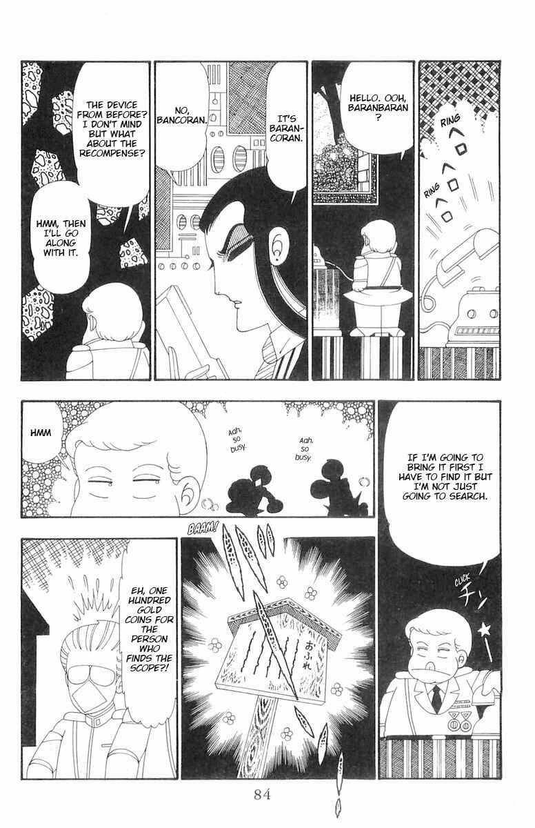 Chapter 108 - Page 19