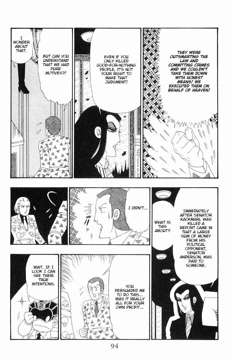 Chapter 108 - Page 29