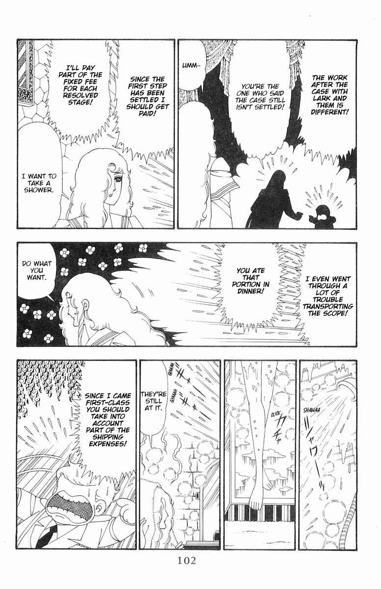 Chapter 108 - Page 37