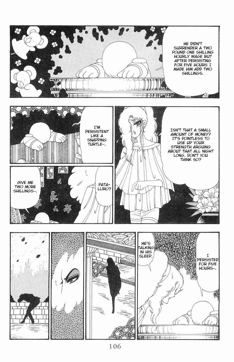 Chapter 108 - Page 41