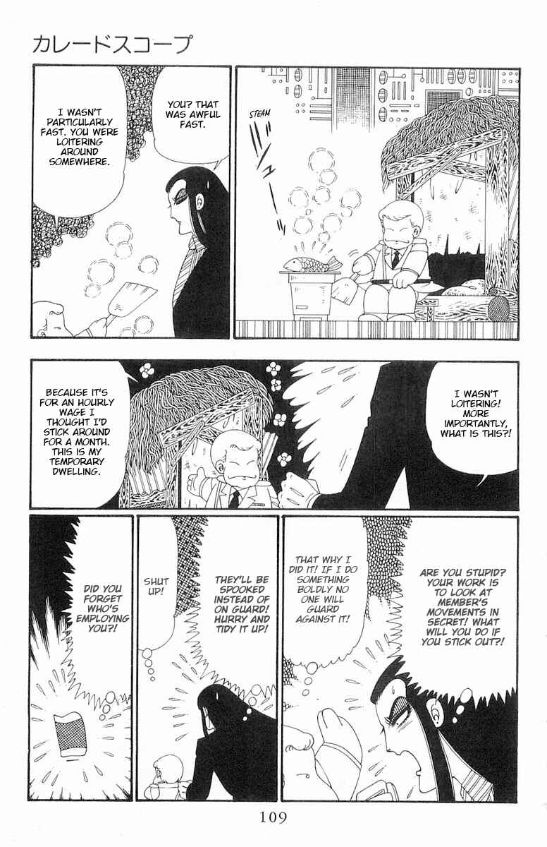 Chapter 108 - Page 44