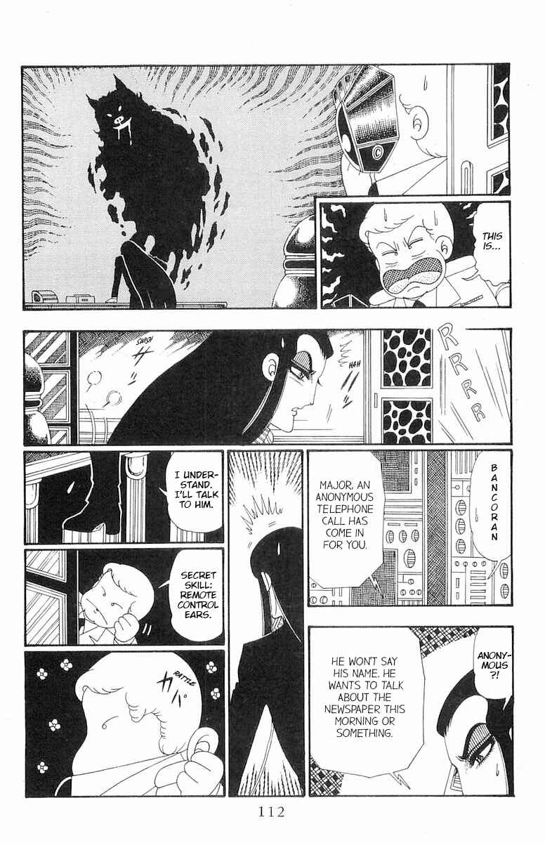 Chapter 108 - Page 47