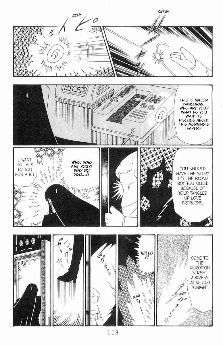 Chapter 108 - Page 48
