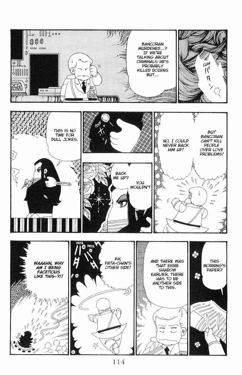 Chapter 108 - Page 49
