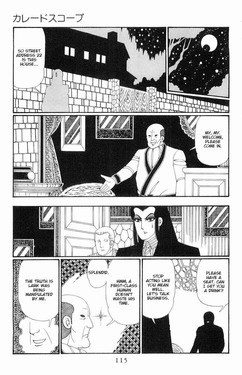 Chapter 108 - Page 50