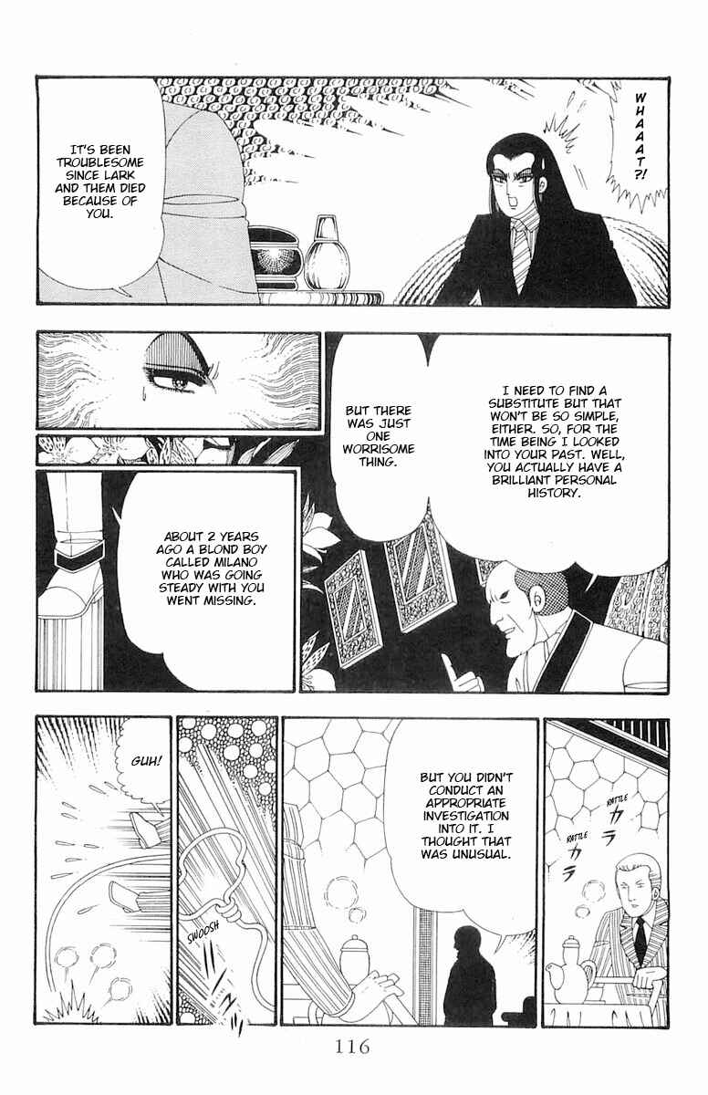 Chapter 108 - Page 51