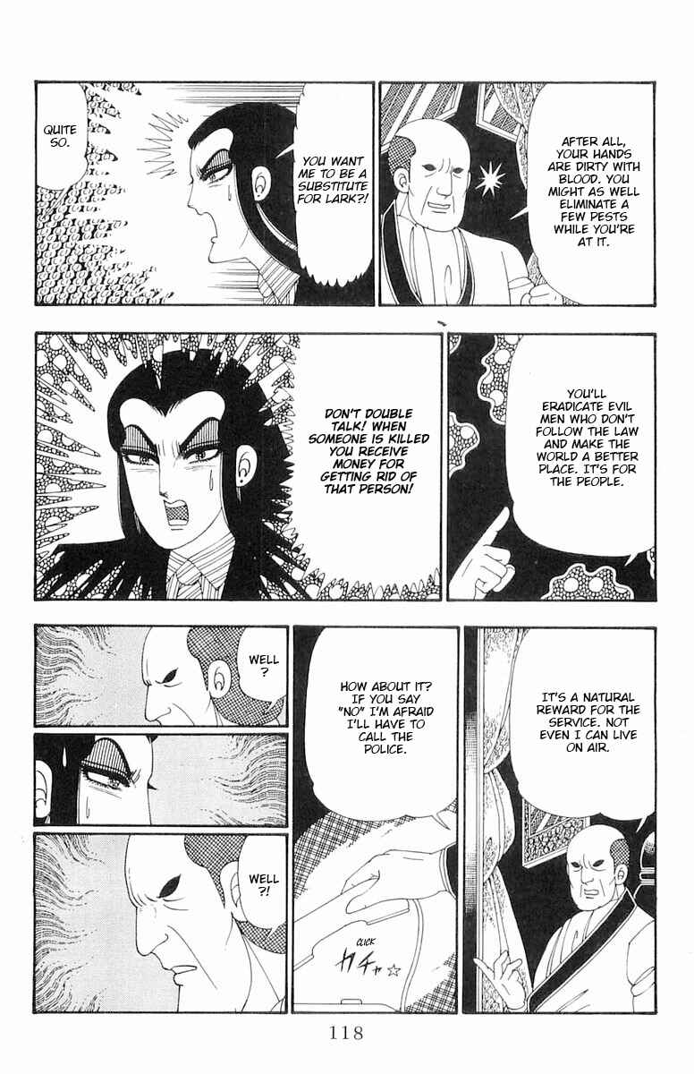 Chapter 108 - Page 53