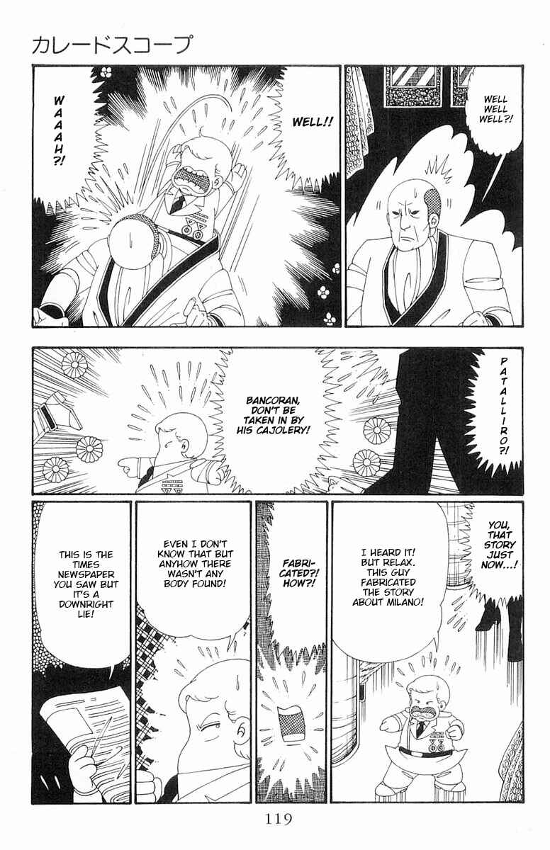 Chapter 108 - Page 54