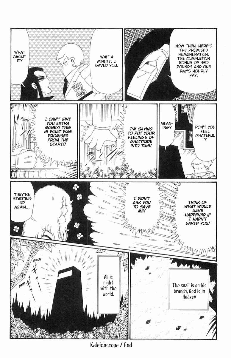 Chapter 108 - Page 59