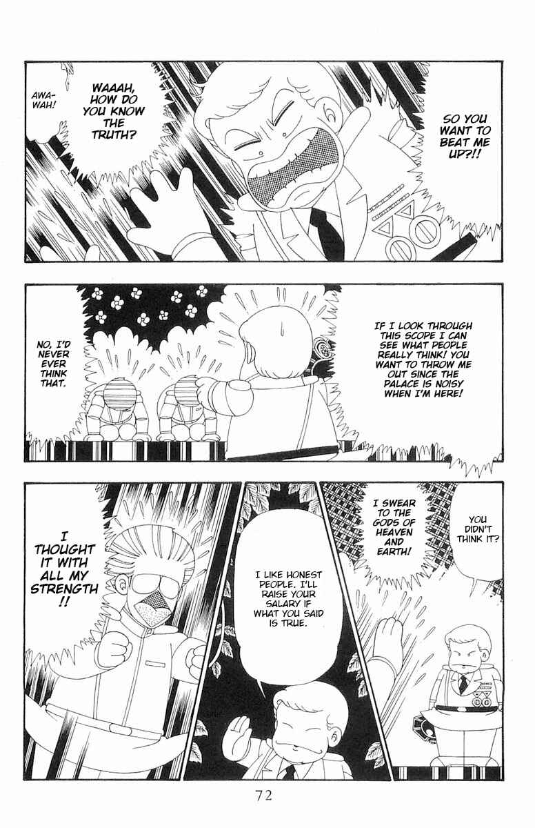 Chapter 108 - Page 7