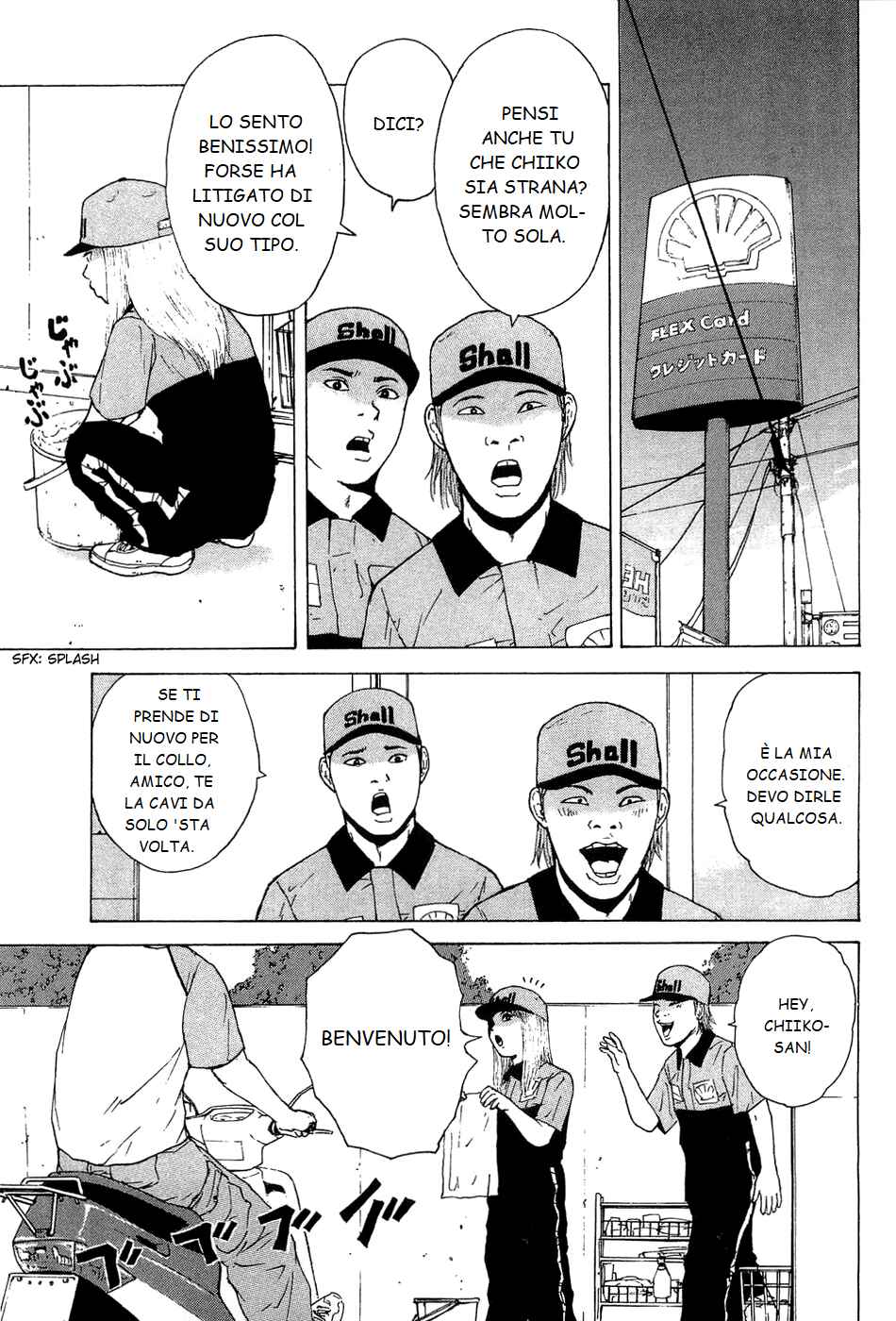 Chapter 35 - Page 7