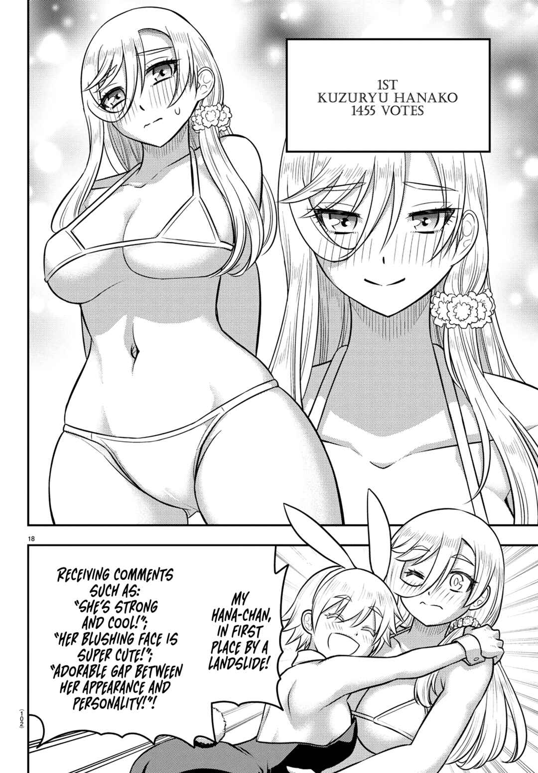 Chapter 250.1 - Page 19