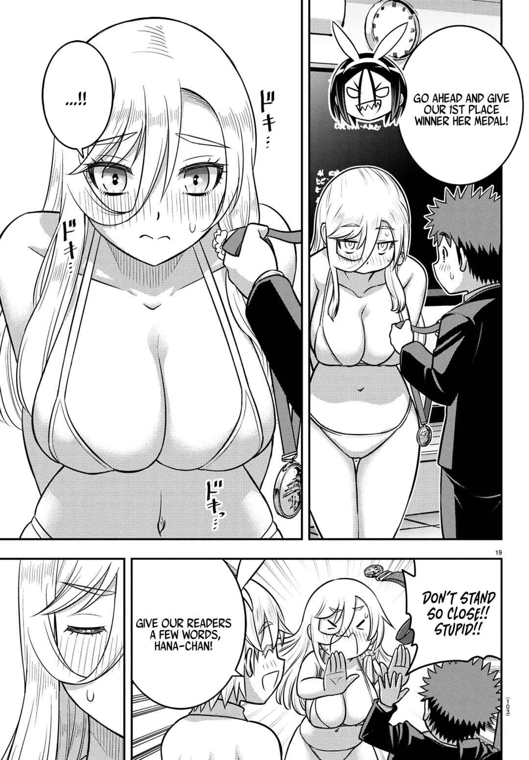 Chapter 250.1 - Page 20