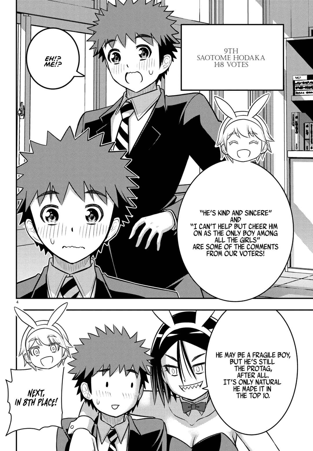 Chapter 250.1 - Page 5