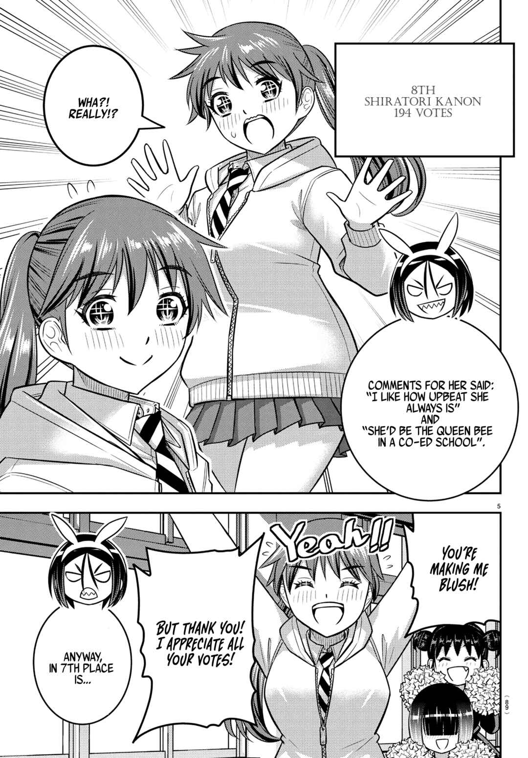 Chapter 250.1 - Page 6