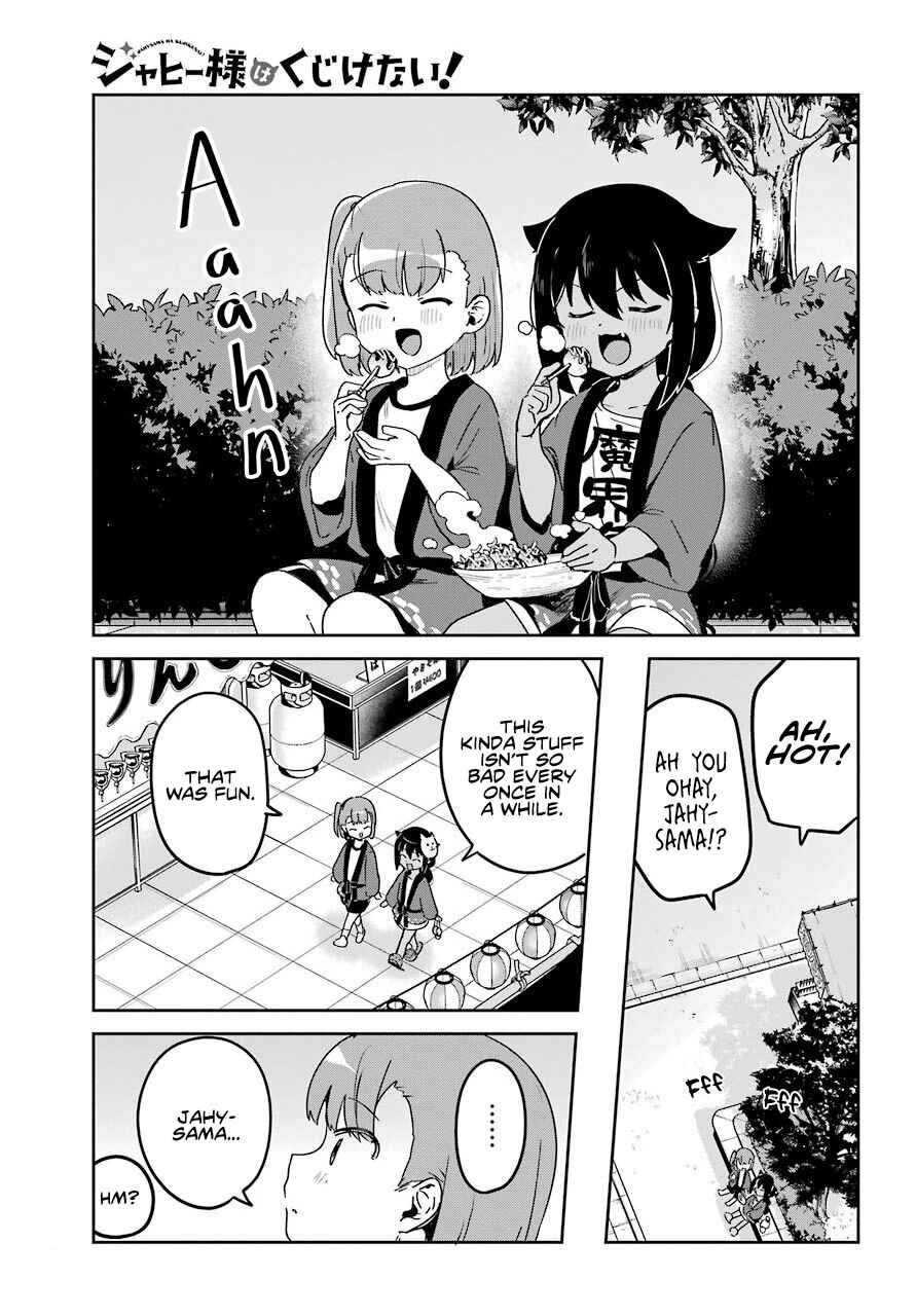 Chapter 62.5 - Page 3