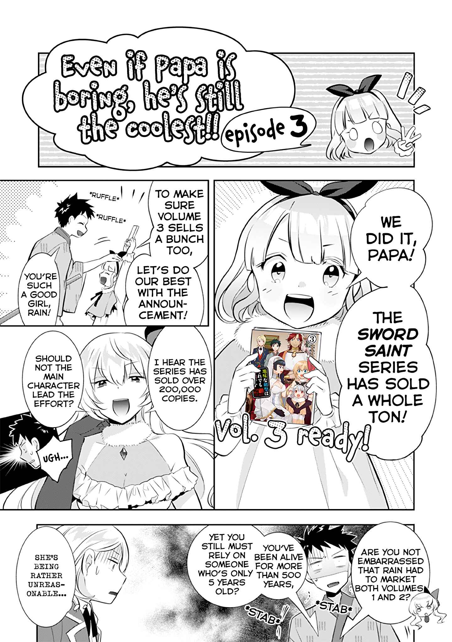 Chapter 32.5 - Page 2