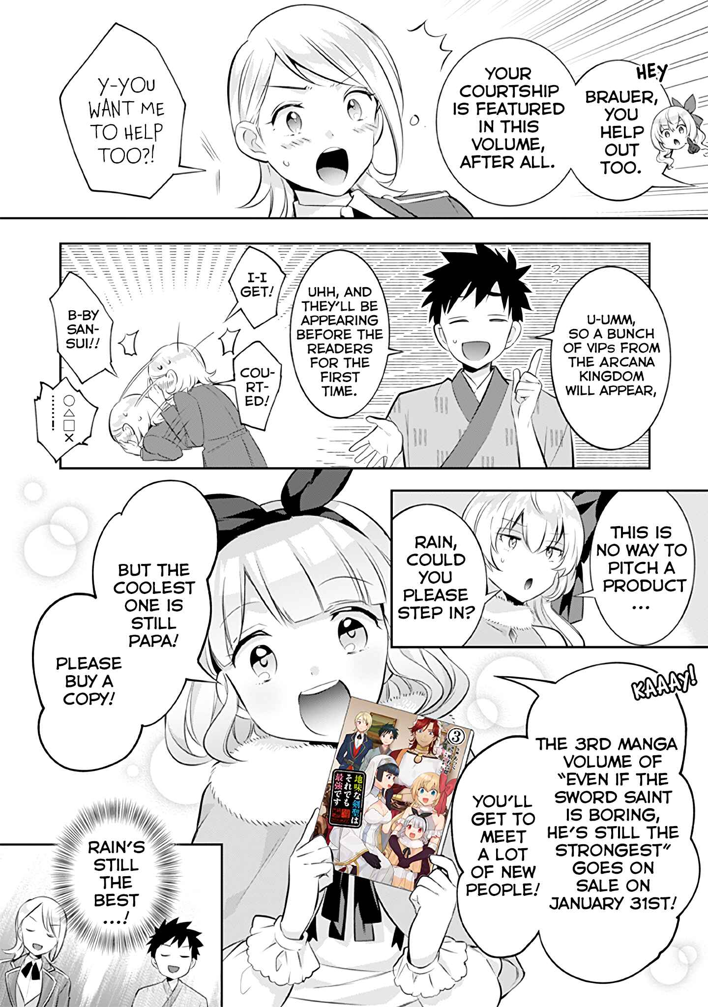Chapter 32.5 - Page 3