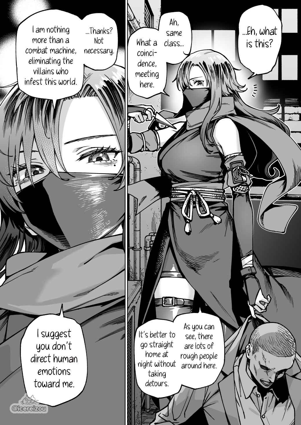 Chapter ? - Page 1