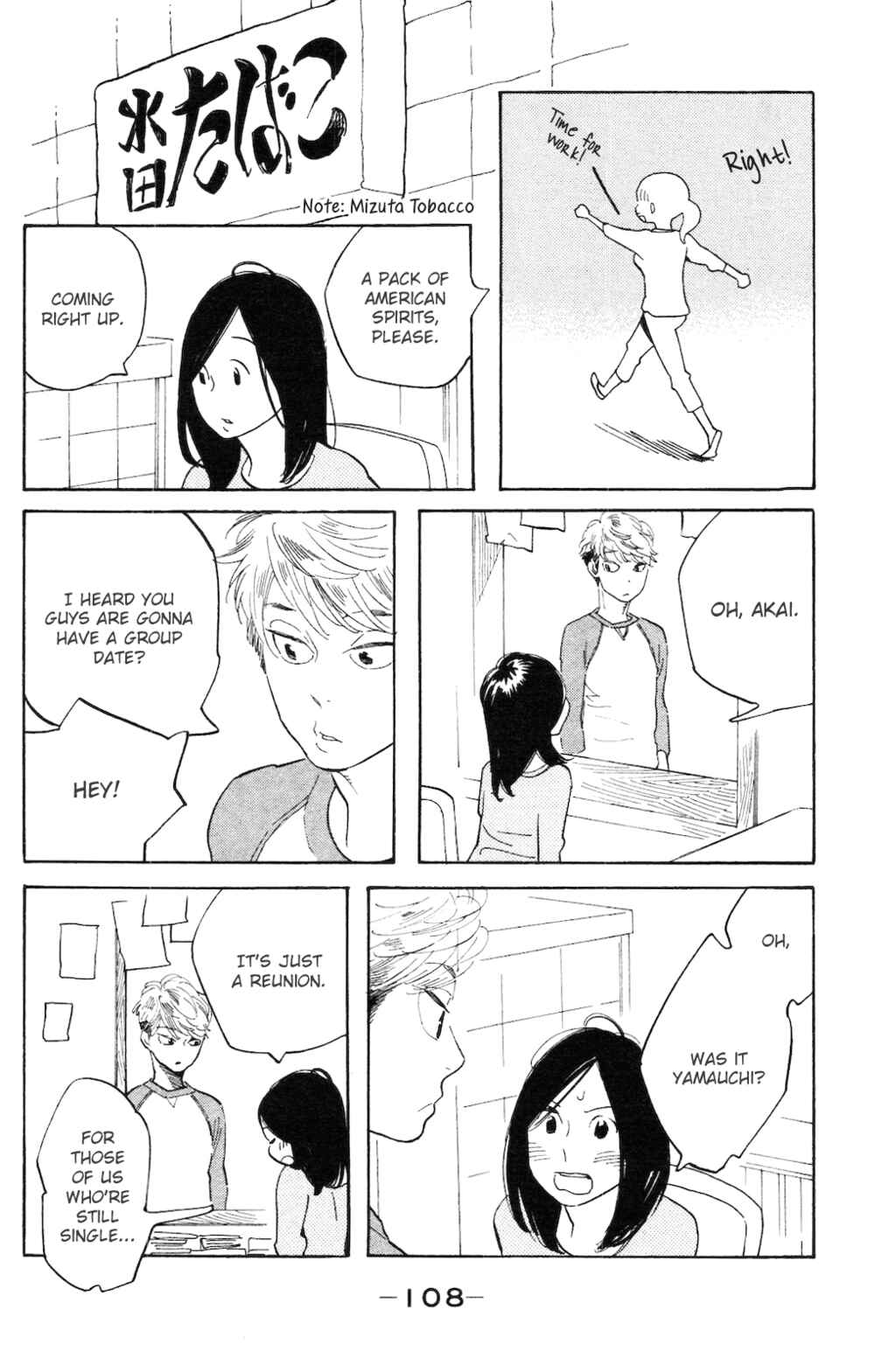Chapter 4 - Page 9
