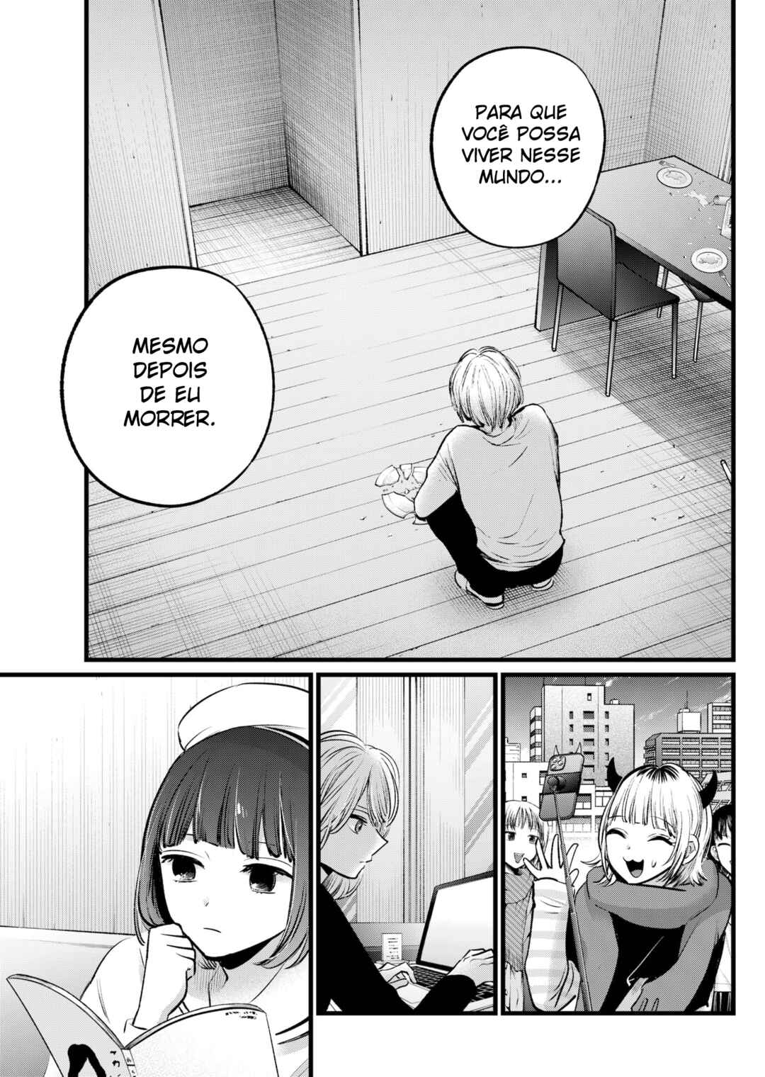 Chapter 106 - Page 14