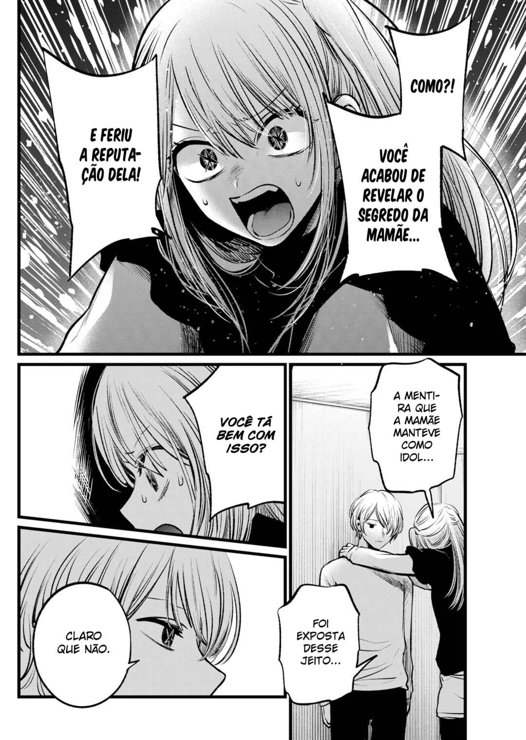 Chapter 106 - Page 7