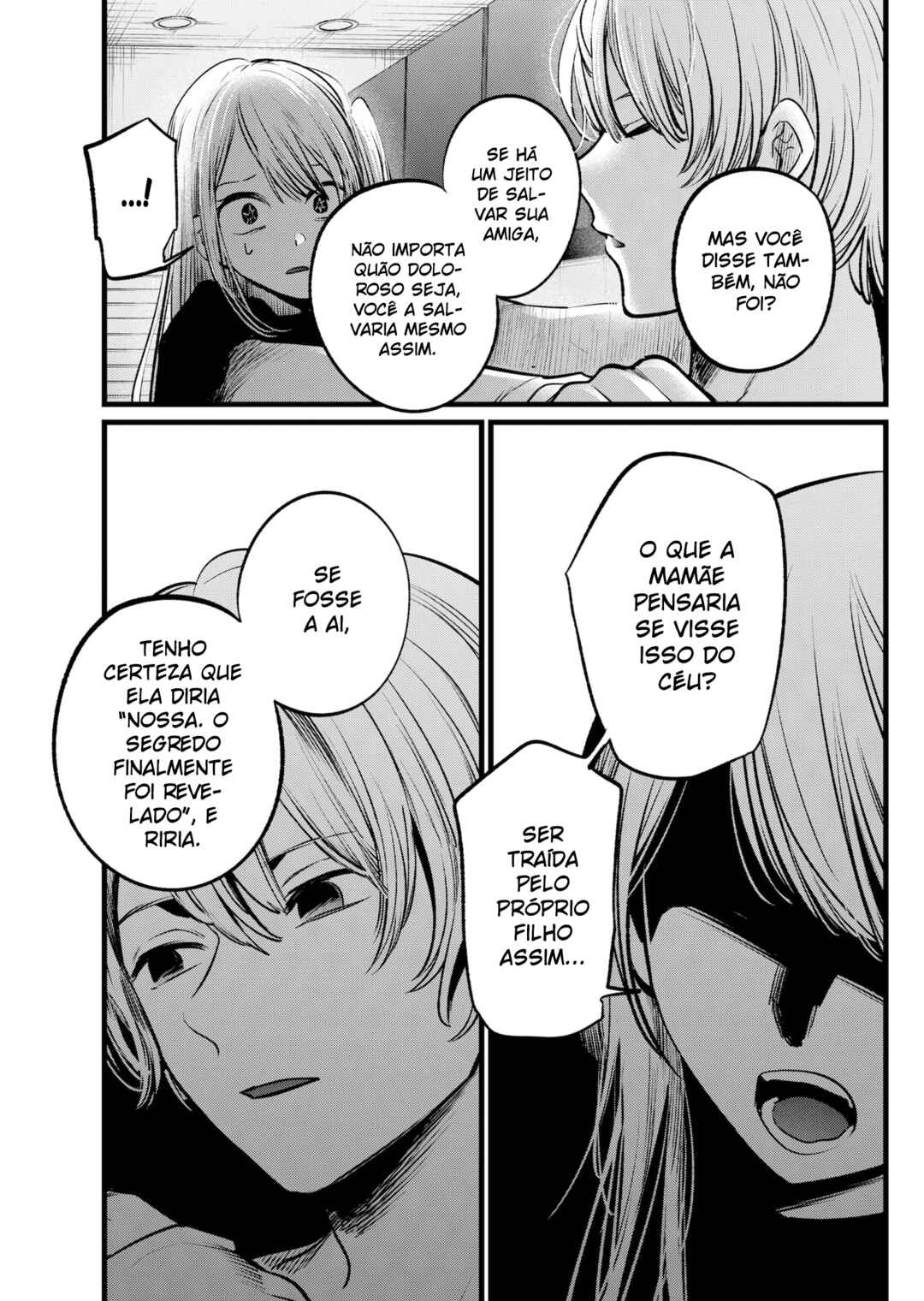 Chapter 106 - Page 8