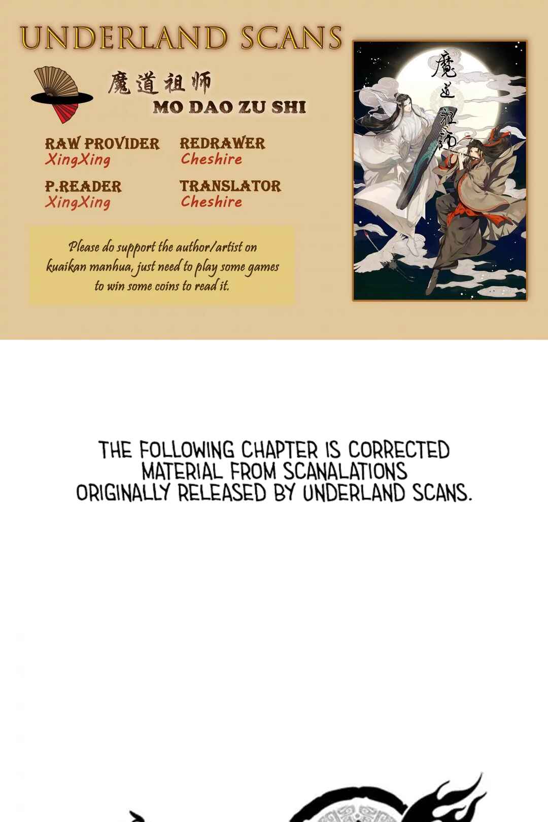 Chapter 252 - Page 1