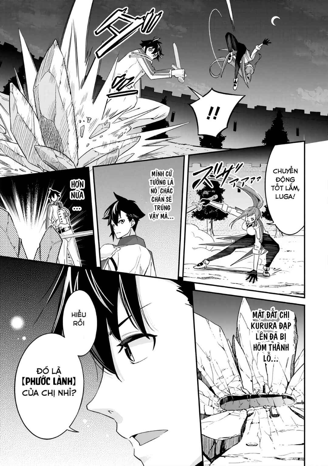 Chapter 3 - Page 6