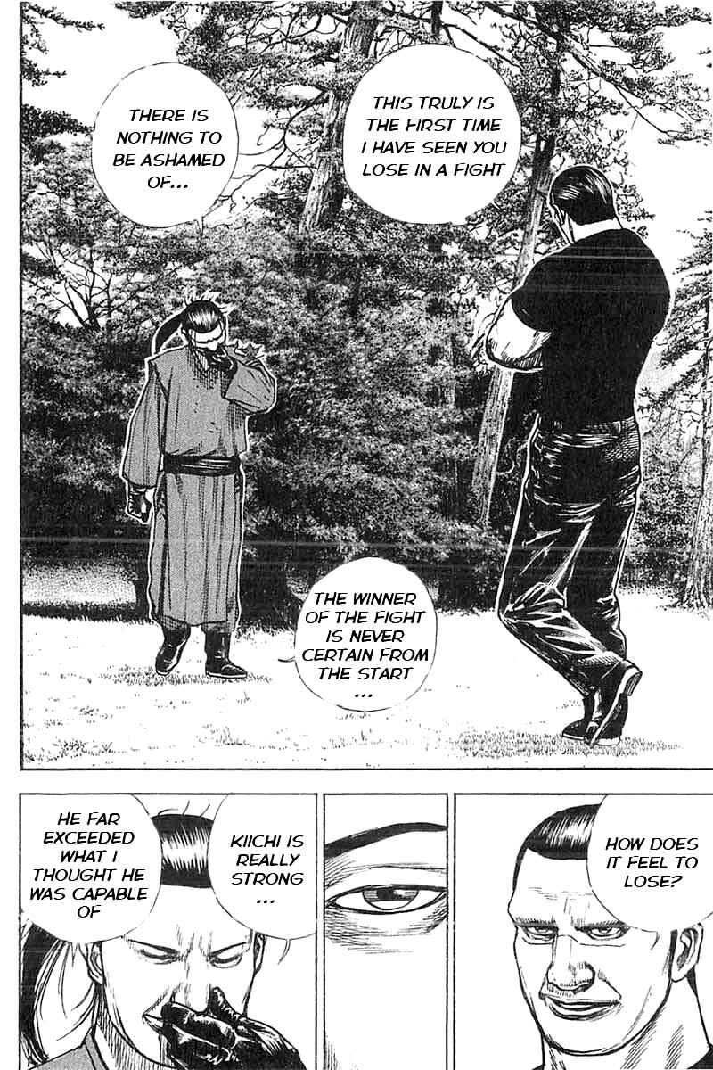 Chapter 339 - Page 12