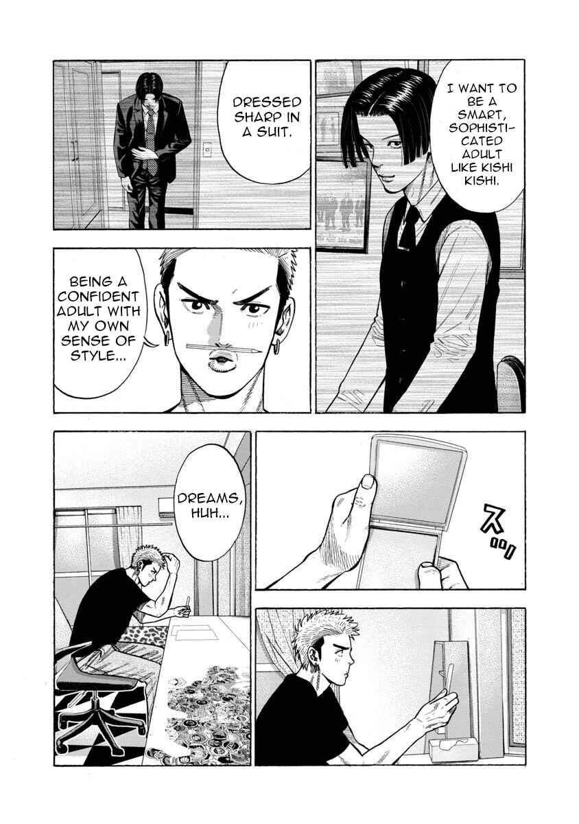 Chapter 25 - Page 2