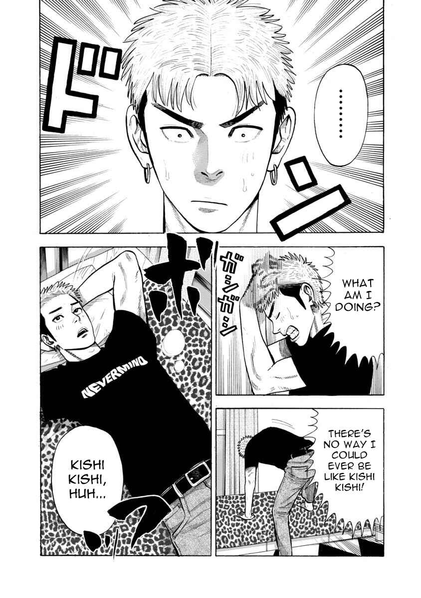 Chapter 25 - Page 3