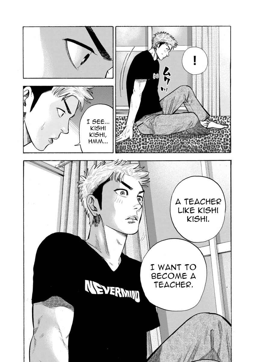 Chapter 25 - Page 4