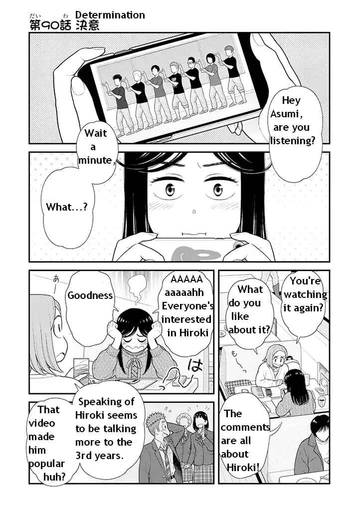 Chapter 90 - Page 1